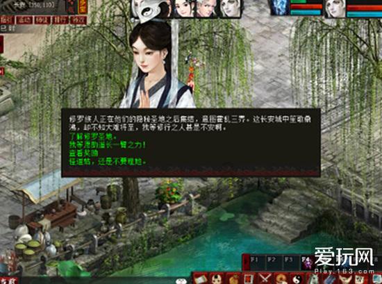 劫后余生：夺回