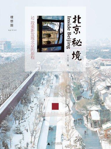 事关快递服务和绿色包装 五项国家标准提出新要求