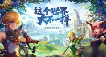 恩波利主场3-0击败蒙扎，茹尔科夫斯基进球连环，保级触手可及