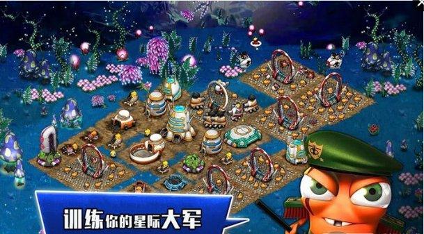 豆娃勇士3