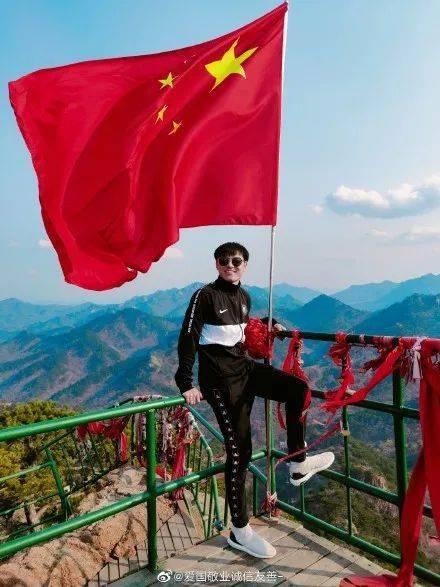 帝科股份：预计2023年度净利润为3.6亿元~4亿元