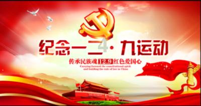 热血物语地下世界