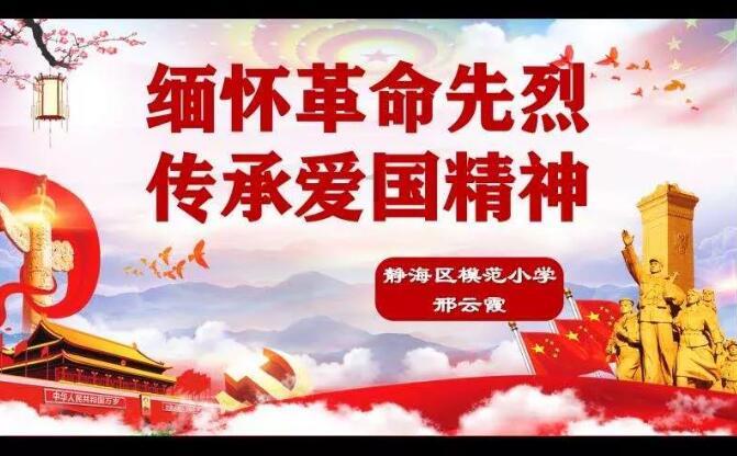 11连胜后终露破绽！日本队1:2不敌伊拉克，爆亚洲杯首个冷门