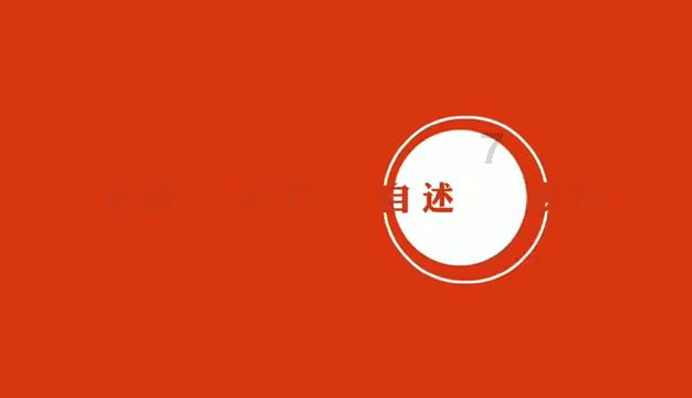 小小兵团