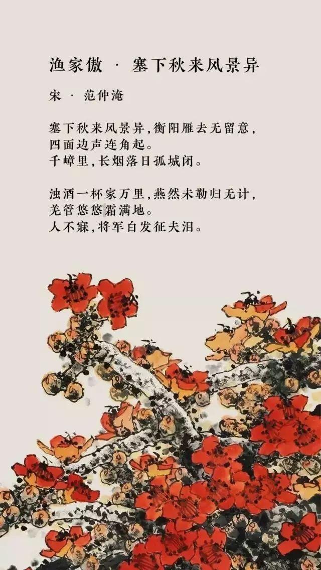 金乡县兴隆镇开展“双拥书包”送军娃活动