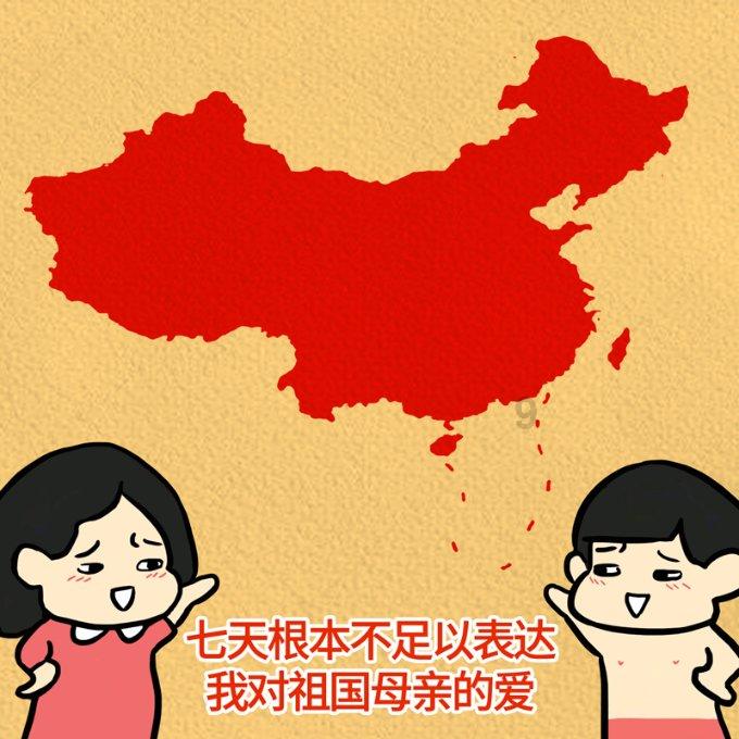 祁连山下马蹄疾 肃南举办赛马会