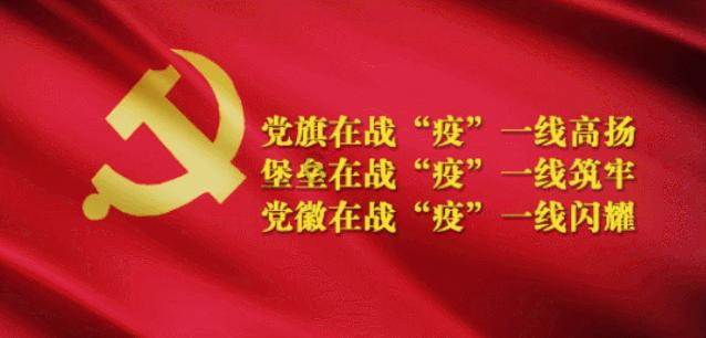 网球运动员营救