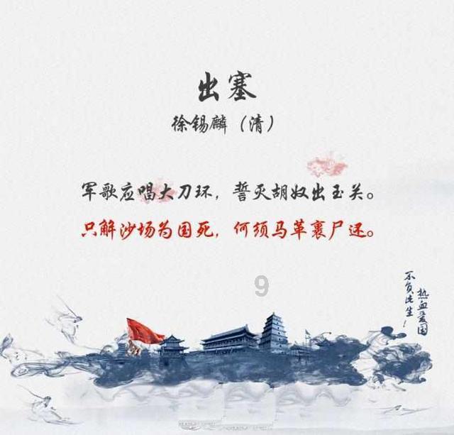 突发!温州一民房电路起火,太吓人