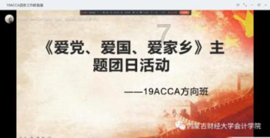 寂静岭3