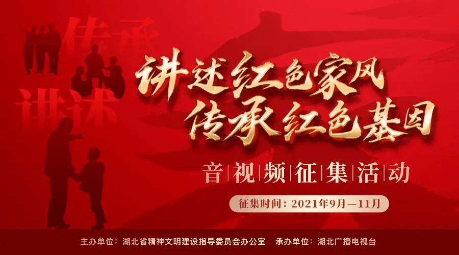 乌兹别克斯坦总统米尔济约耶夫向人民英雄纪念碑敬献花圈