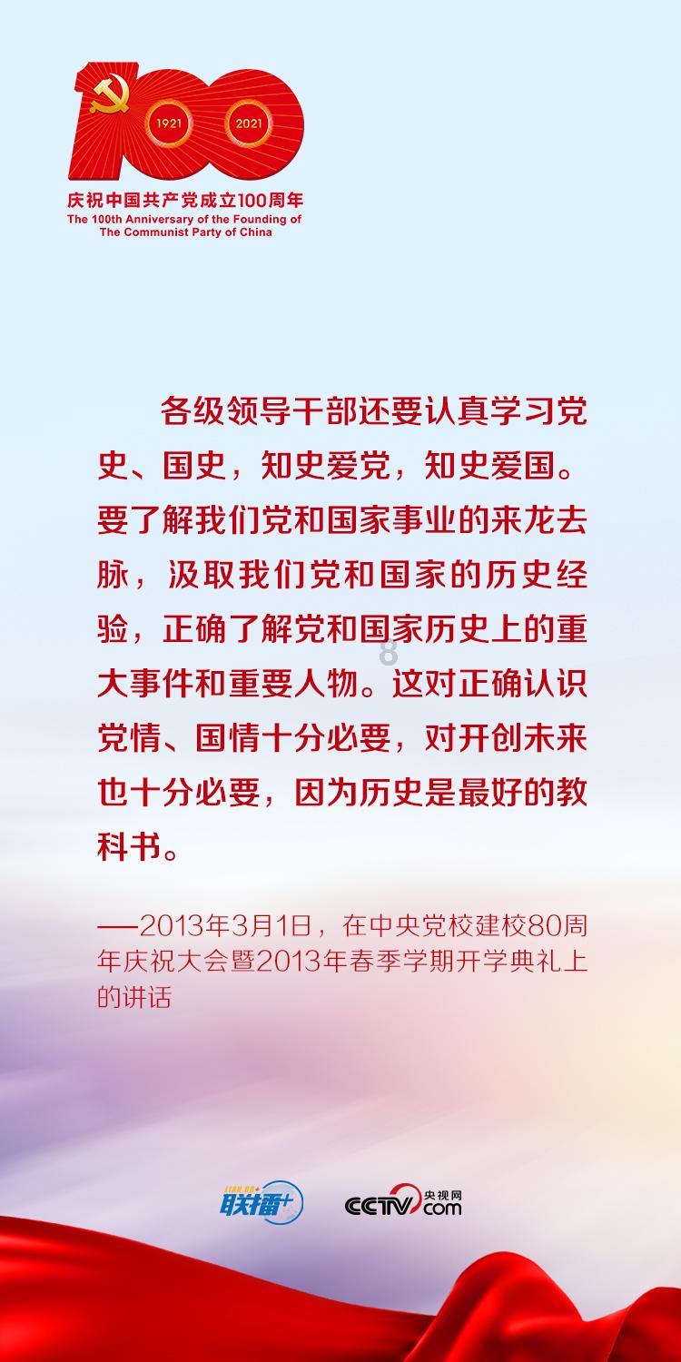 天寒地冻的日子,温暖杭城13年的这口姜茶再次登场