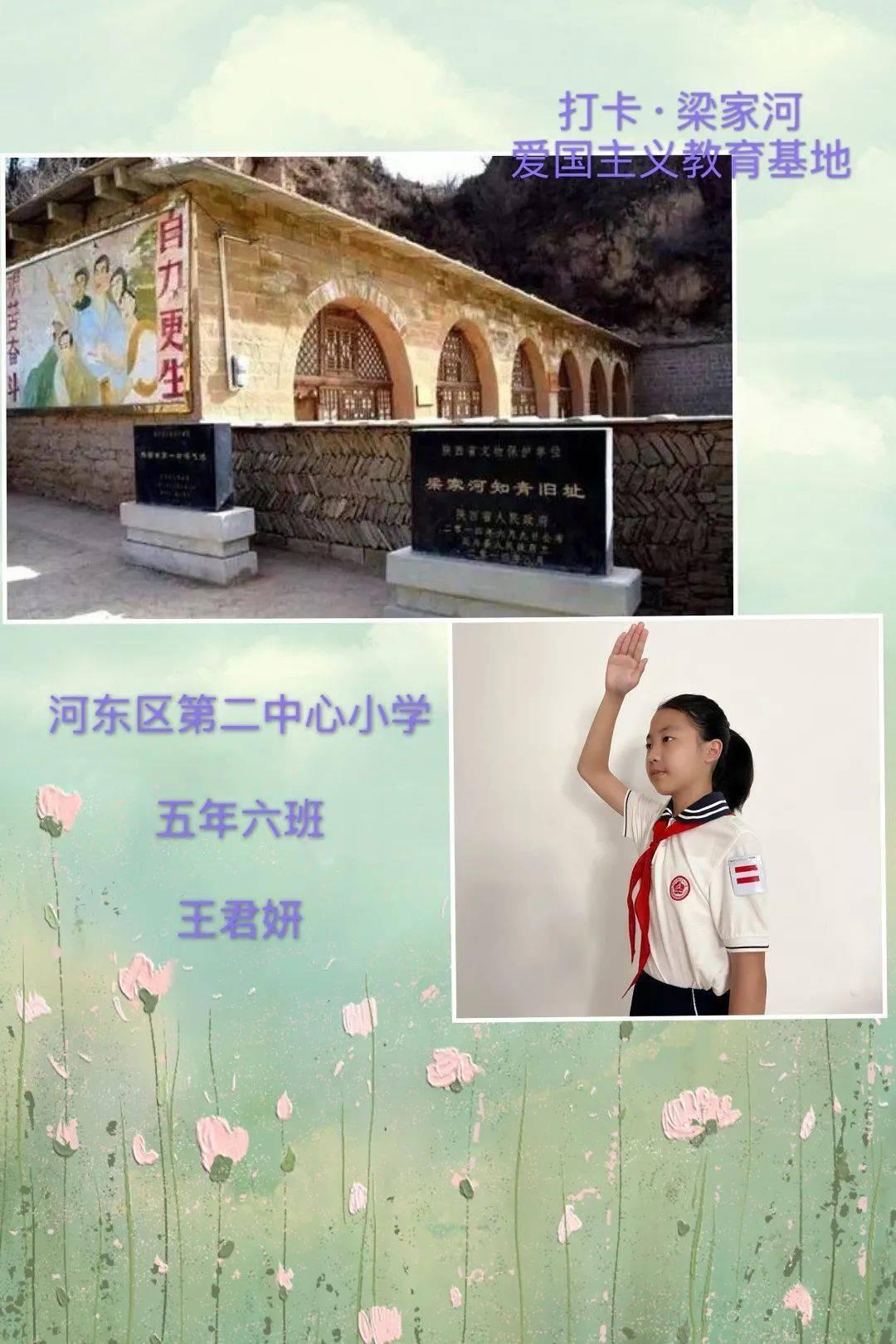 公主鞋蛋糕